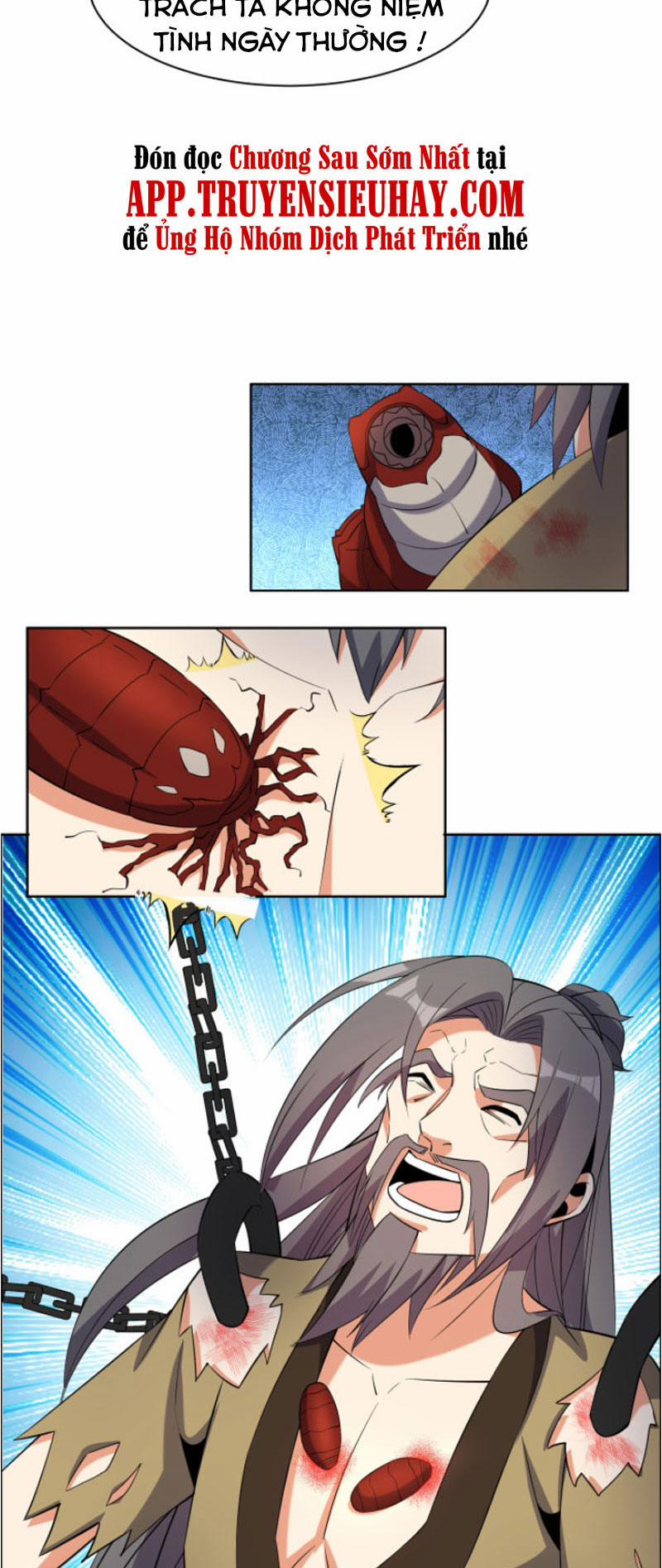 Thôn Phệ Một Thế Giới Tu Tiên 116 trang 12