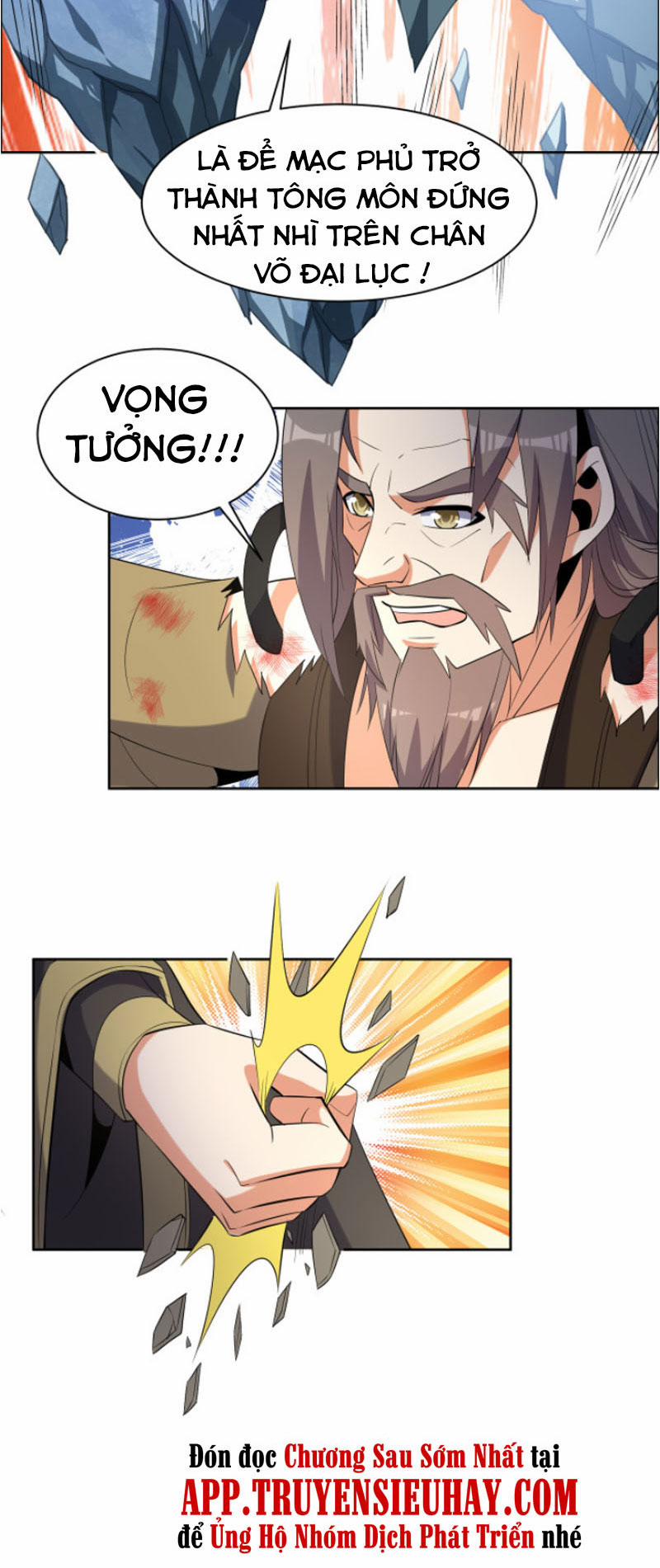 Thôn Phệ Một Thế Giới Tu Tiên 116 trang 5