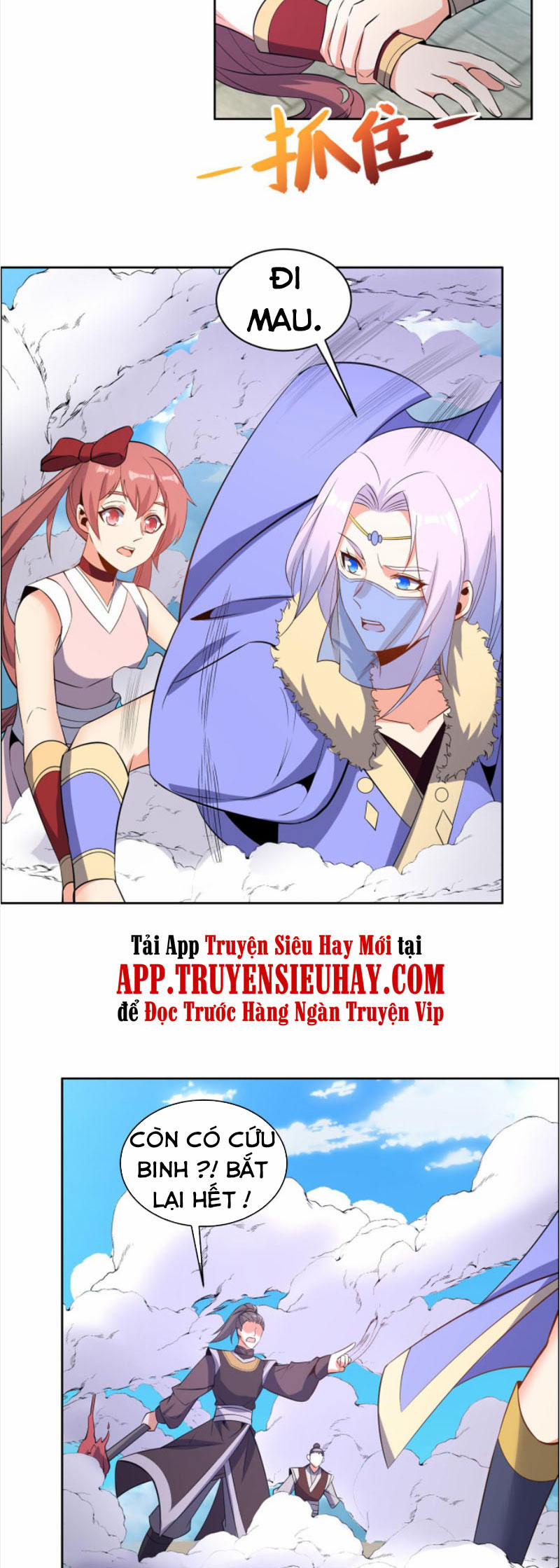 Thôn Phệ Một Thế Giới Tu Tiên 117 trang 12