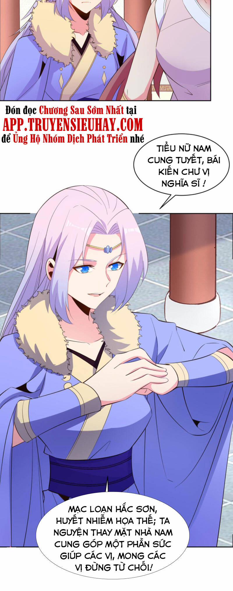 Thôn Phệ Một Thế Giới Tu Tiên 119 trang 29