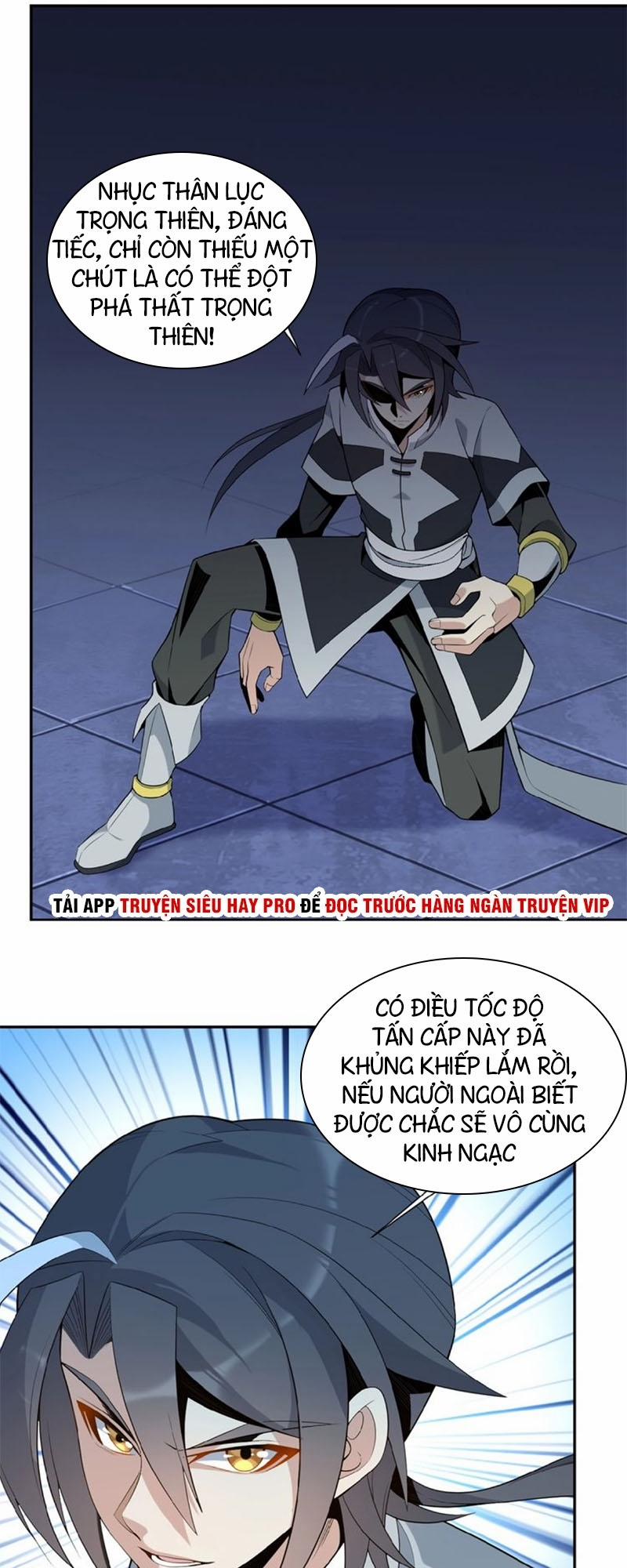 Thôn Phệ Một Thế Giới Tu Tiên 12 trang 0