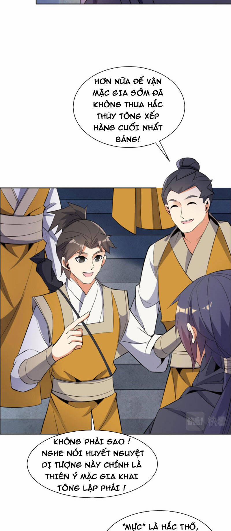 Thôn Phệ Một Thế Giới Tu Tiên 123 trang 21