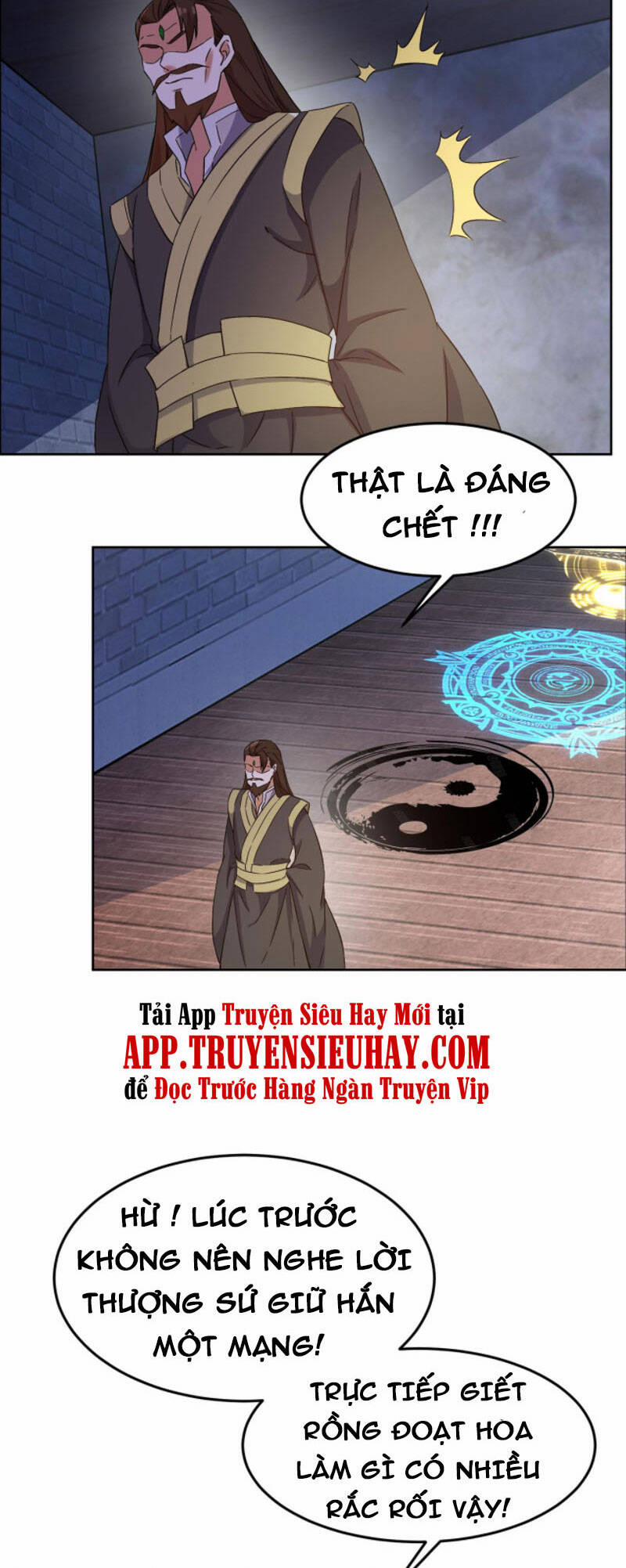 Thôn Phệ Một Thế Giới Tu Tiên 123 trang 6