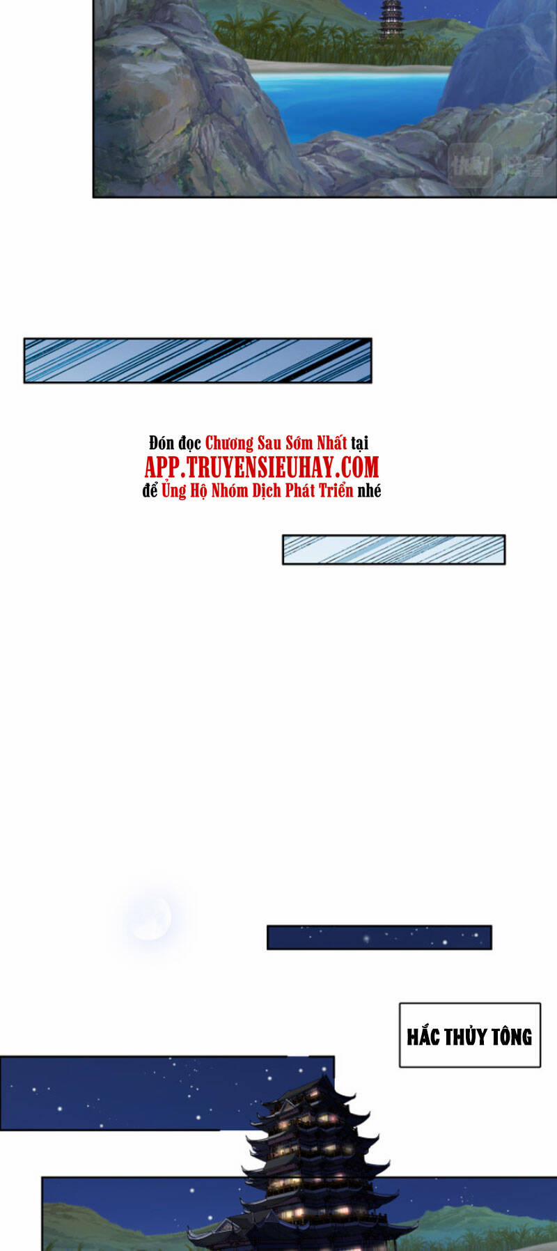 Thôn Phệ Một Thế Giới Tu Tiên 128 trang 14