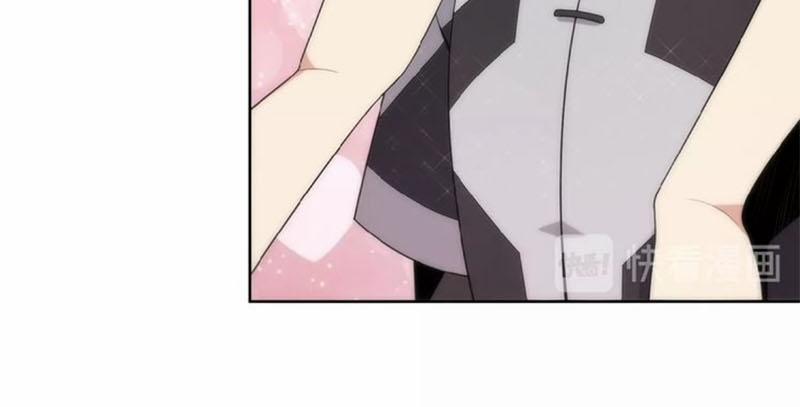 Thôn Phệ Một Thế Giới Tu Tiên 13 trang 27