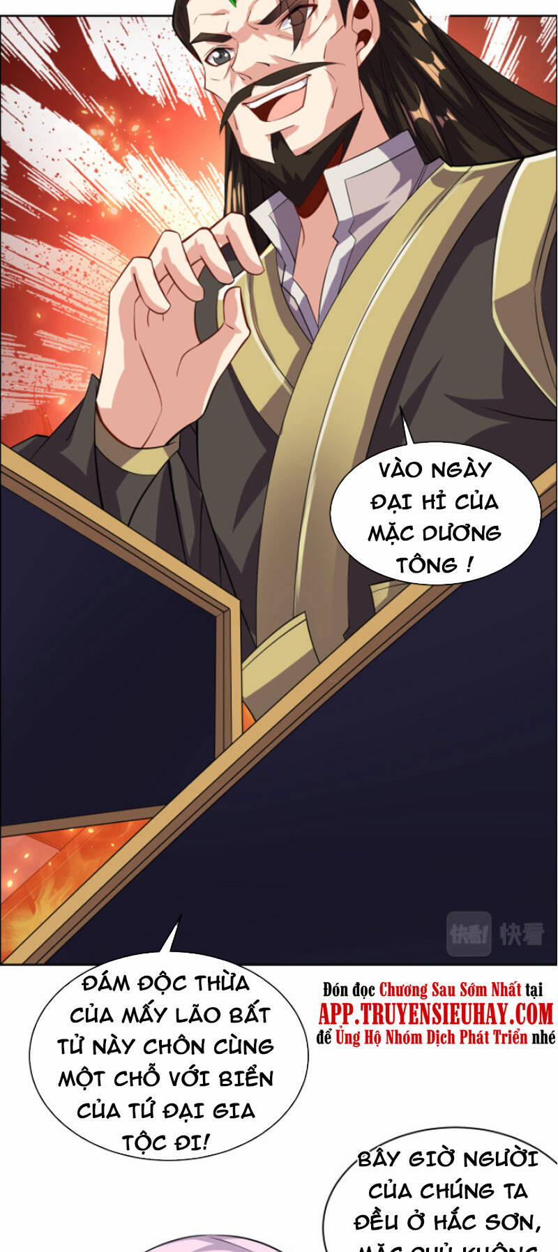 Thôn Phệ Một Thế Giới Tu Tiên 132 trang 18