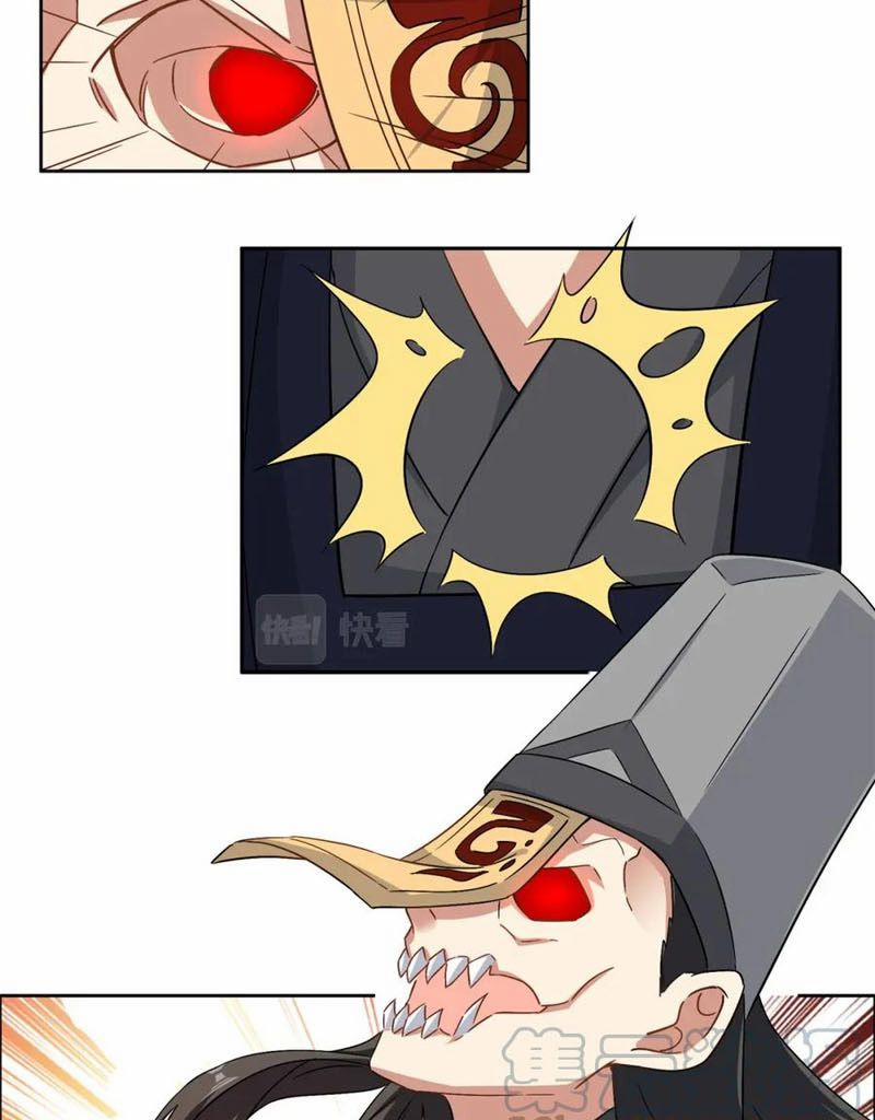 Thôn Phệ Một Thế Giới Tu Tiên 142 trang 34