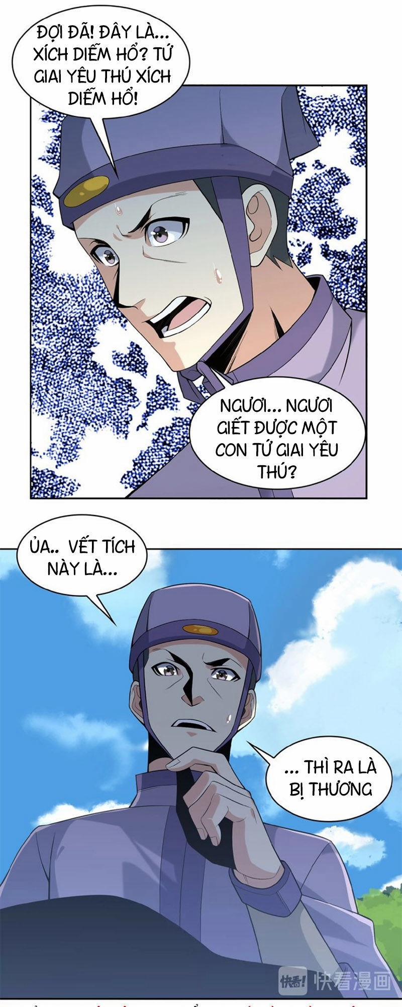 Thôn Phệ Một Thế Giới Tu Tiên 15 trang 16