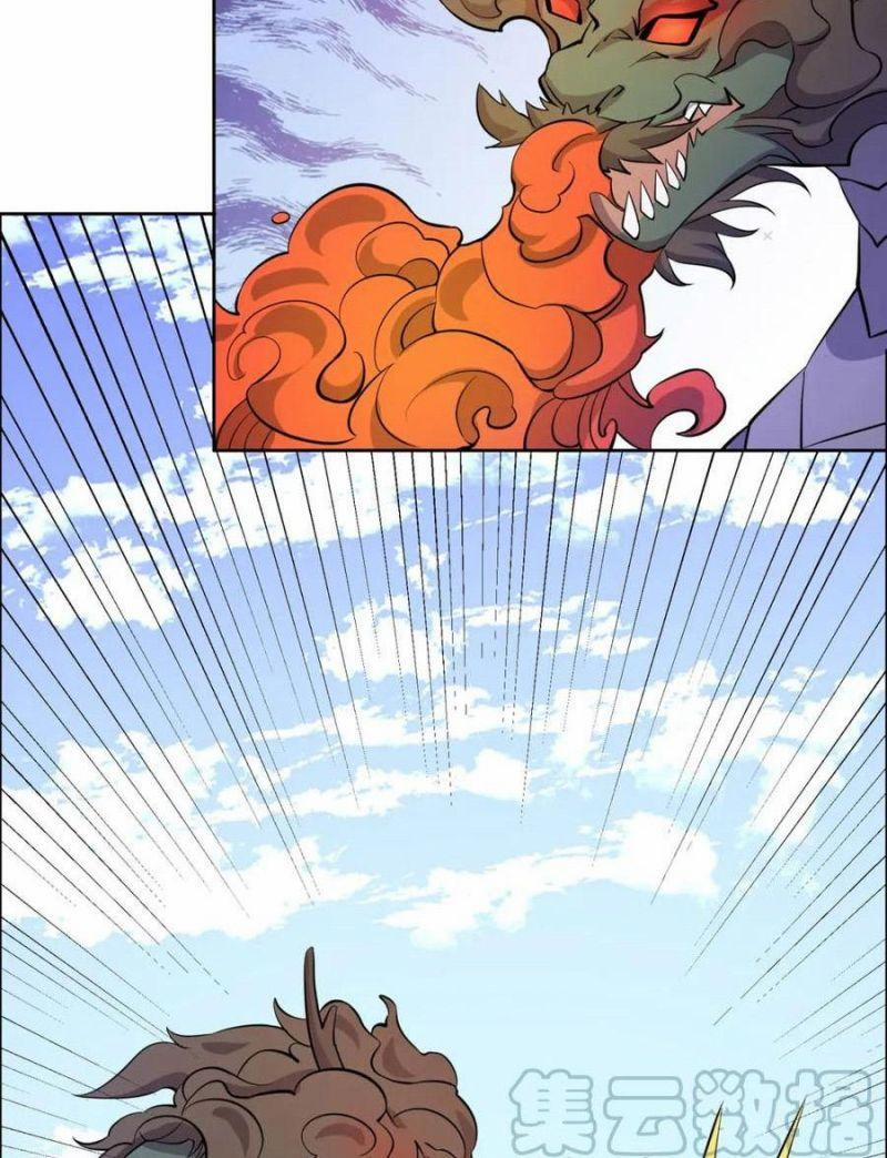 Thôn Phệ Một Thế Giới Tu Tiên 150 trang 7