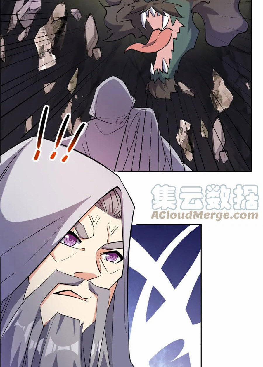 Thôn Phệ Một Thế Giới Tu Tiên 152 trang 26