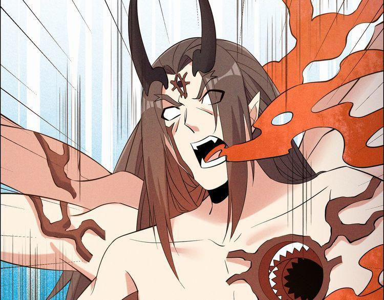 Thôn Phệ Một Thế Giới Tu Tiên 153 trang 39