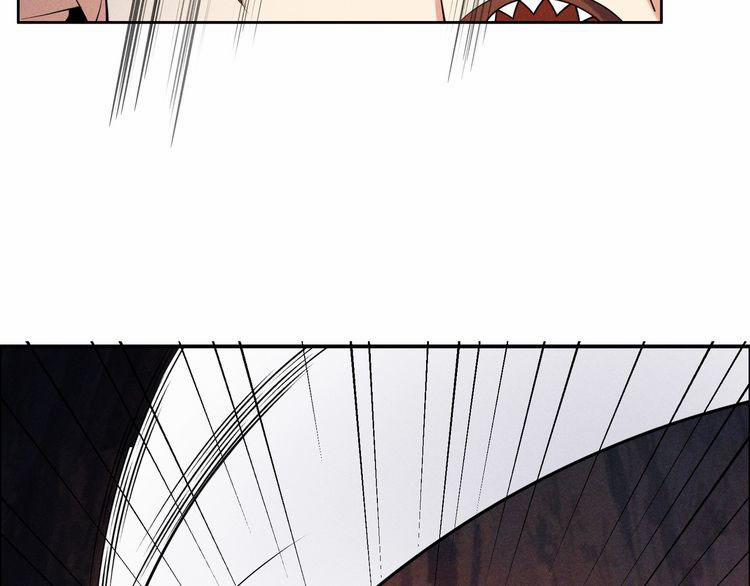 Thôn Phệ Một Thế Giới Tu Tiên 153 trang 65