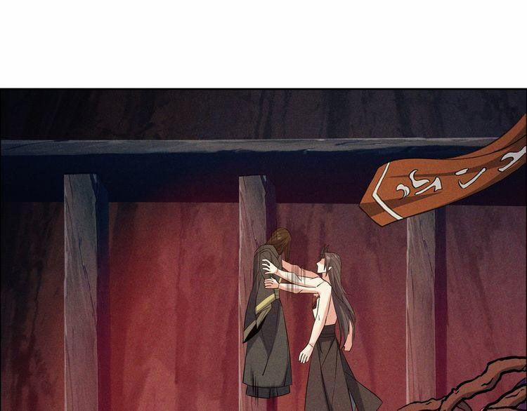 Thôn Phệ Một Thế Giới Tu Tiên 153 trang 70