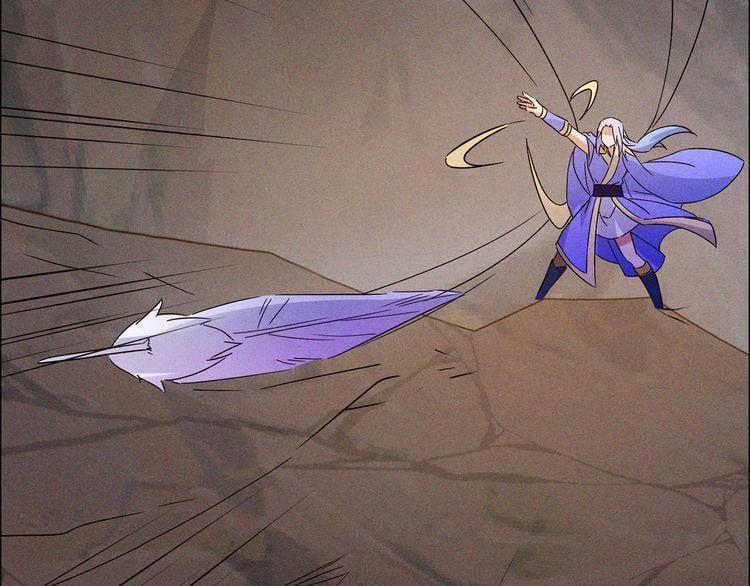 Thôn Phệ Một Thế Giới Tu Tiên 154 trang 46