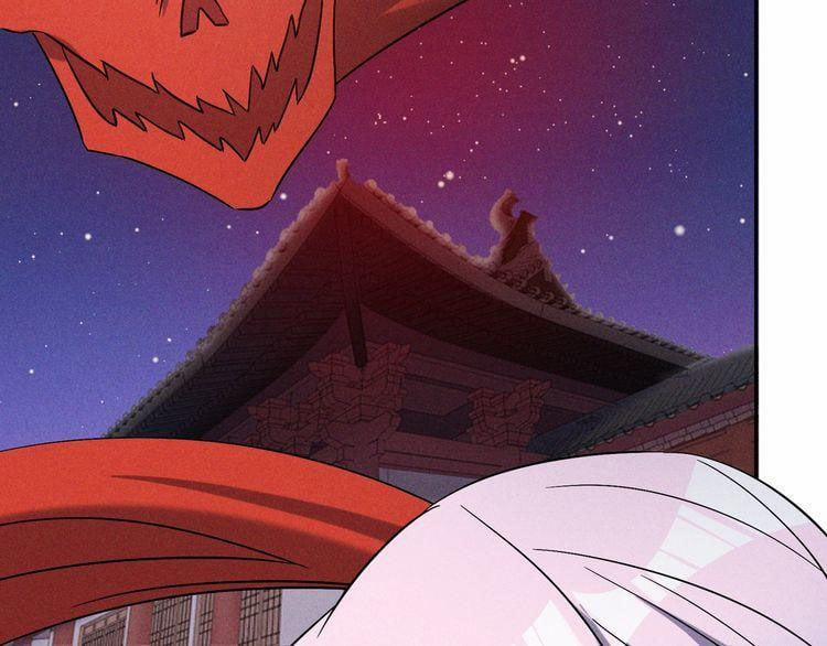 Thôn Phệ Một Thế Giới Tu Tiên 154 trang 69