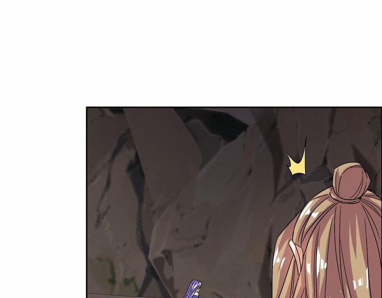 Thôn Phệ Một Thế Giới Tu Tiên 155 trang 18