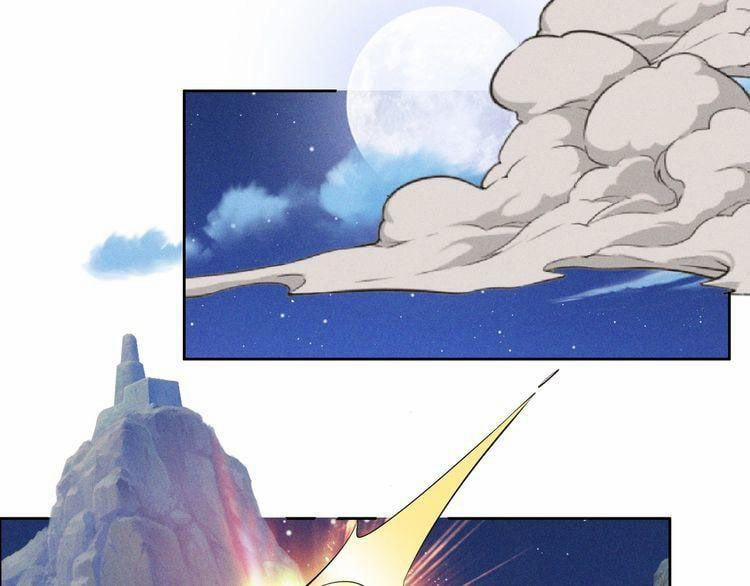 Thôn Phệ Một Thế Giới Tu Tiên 155 trang 56