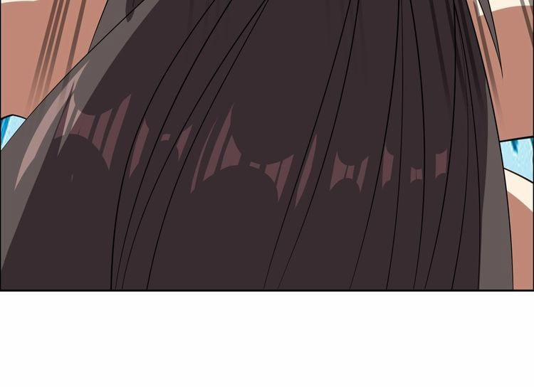 Thôn Phệ Một Thế Giới Tu Tiên 155 trang 8