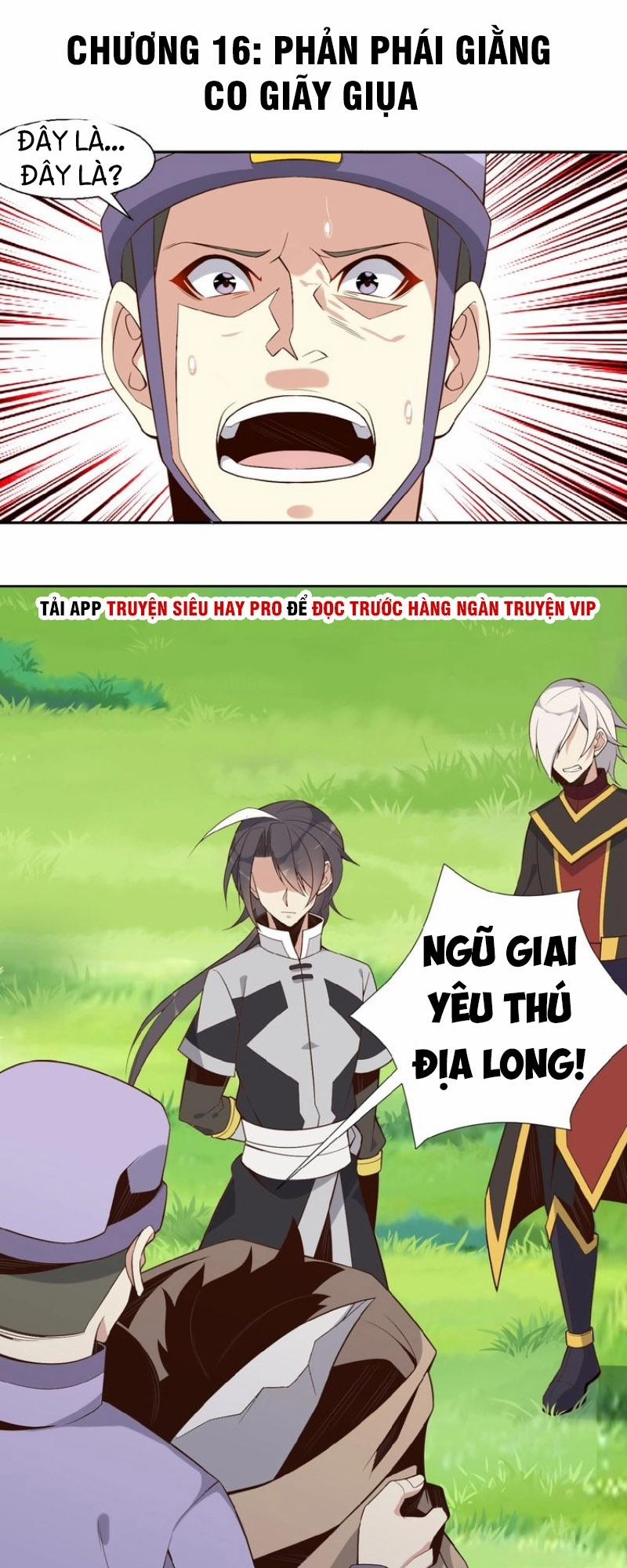 Thôn Phệ Một Thế Giới Tu Tiên 16 trang 0