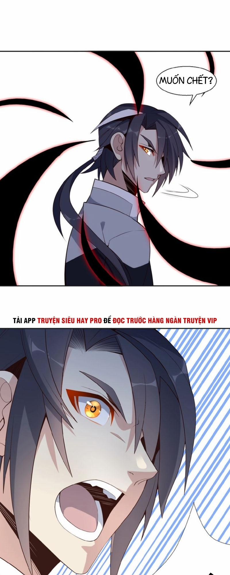 Thôn Phệ Một Thế Giới Tu Tiên 17 trang 13