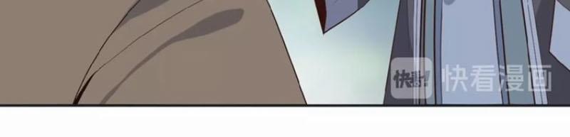 Thôn Phệ Một Thế Giới Tu Tiên 17 trang 35