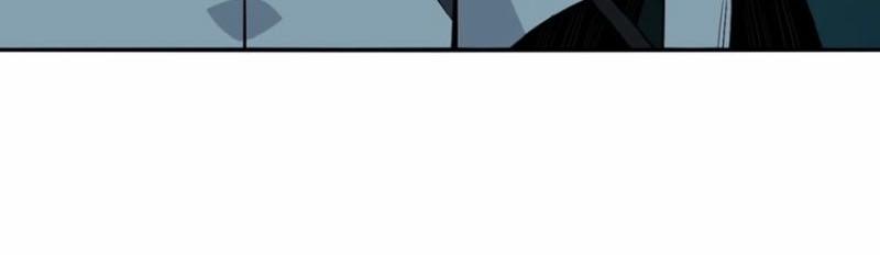 Thôn Phệ Một Thế Giới Tu Tiên 21 trang 23