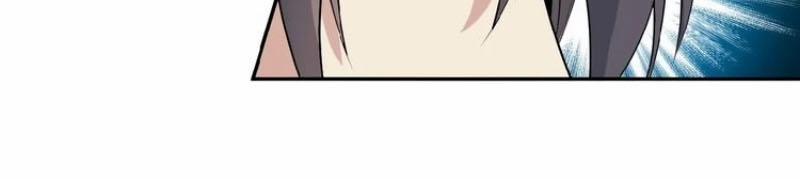 Thôn Phệ Một Thế Giới Tu Tiên 21 trang 45