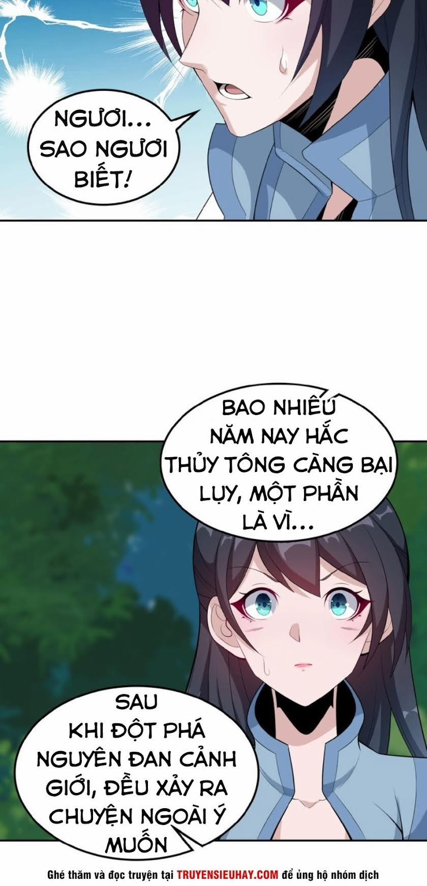 Thôn Phệ Một Thế Giới Tu Tiên 22 trang 49