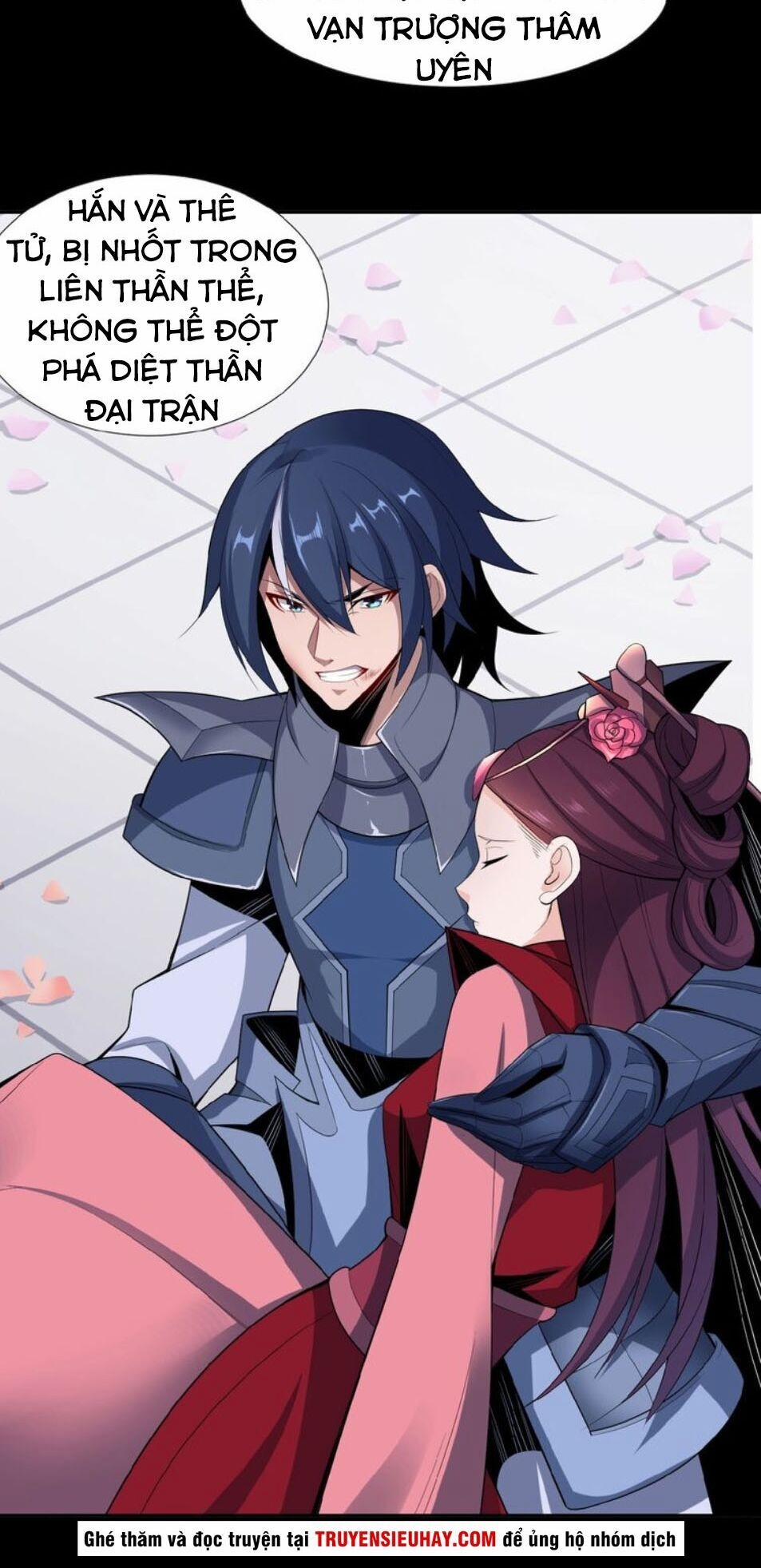 Thôn Phệ Một Thế Giới Tu Tiên 23 trang 24