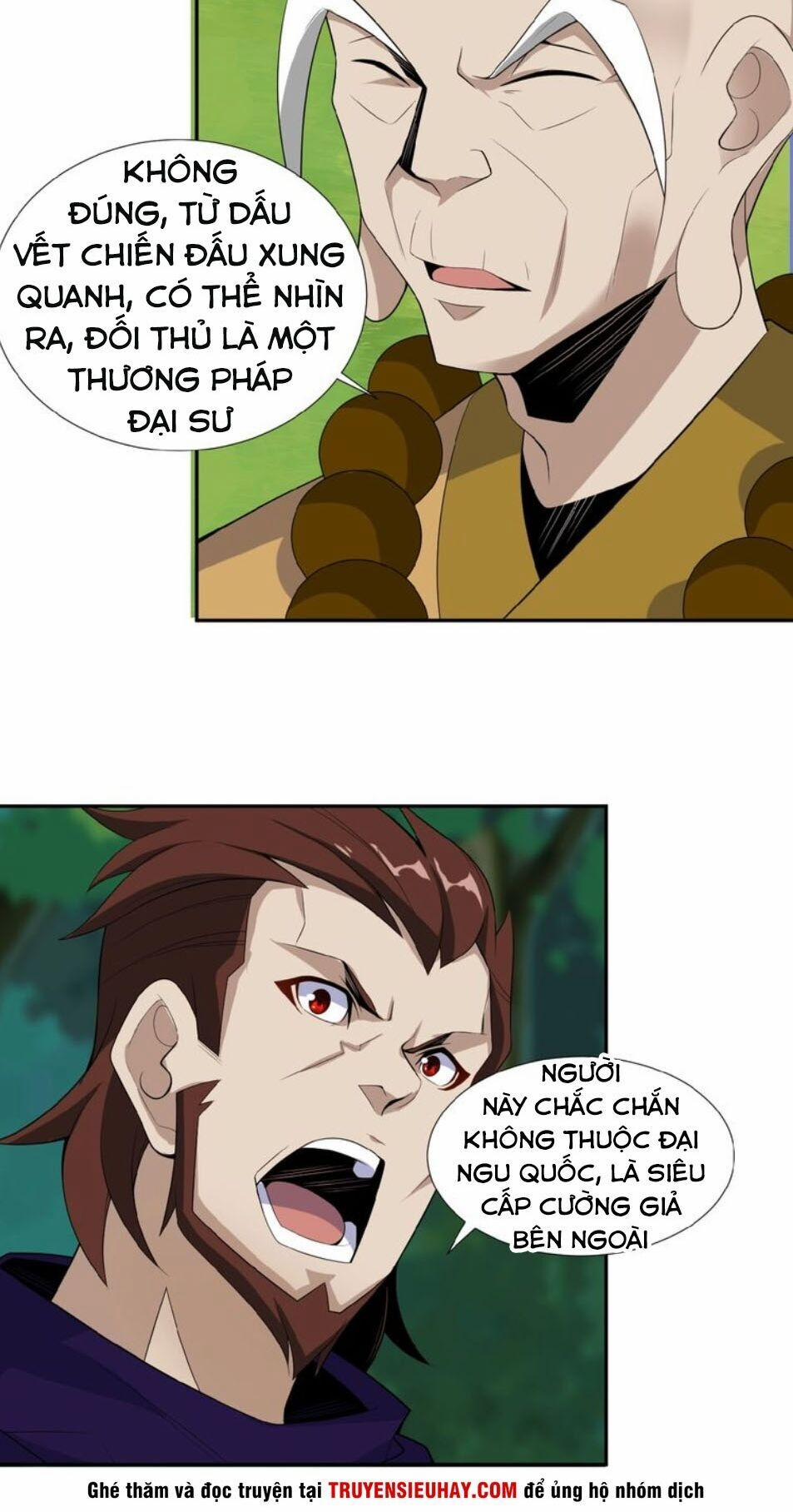 Thôn Phệ Một Thế Giới Tu Tiên 23 trang 39