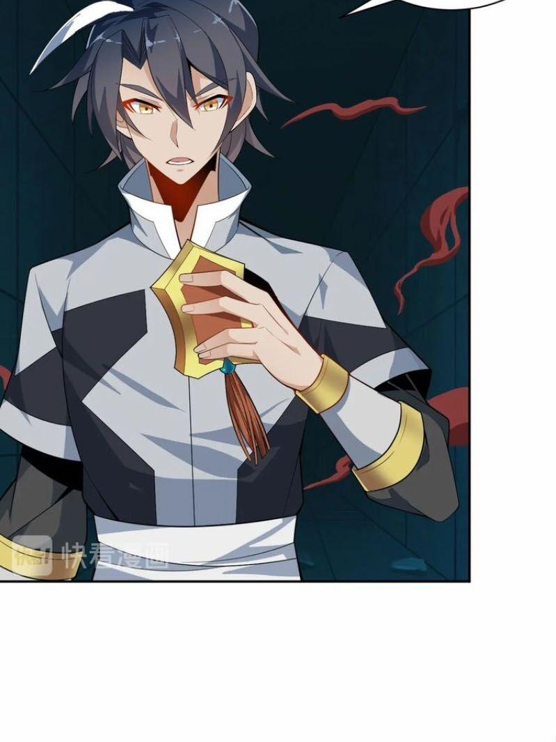 Thôn Phệ Một Thế Giới Tu Tiên 29 trang 12