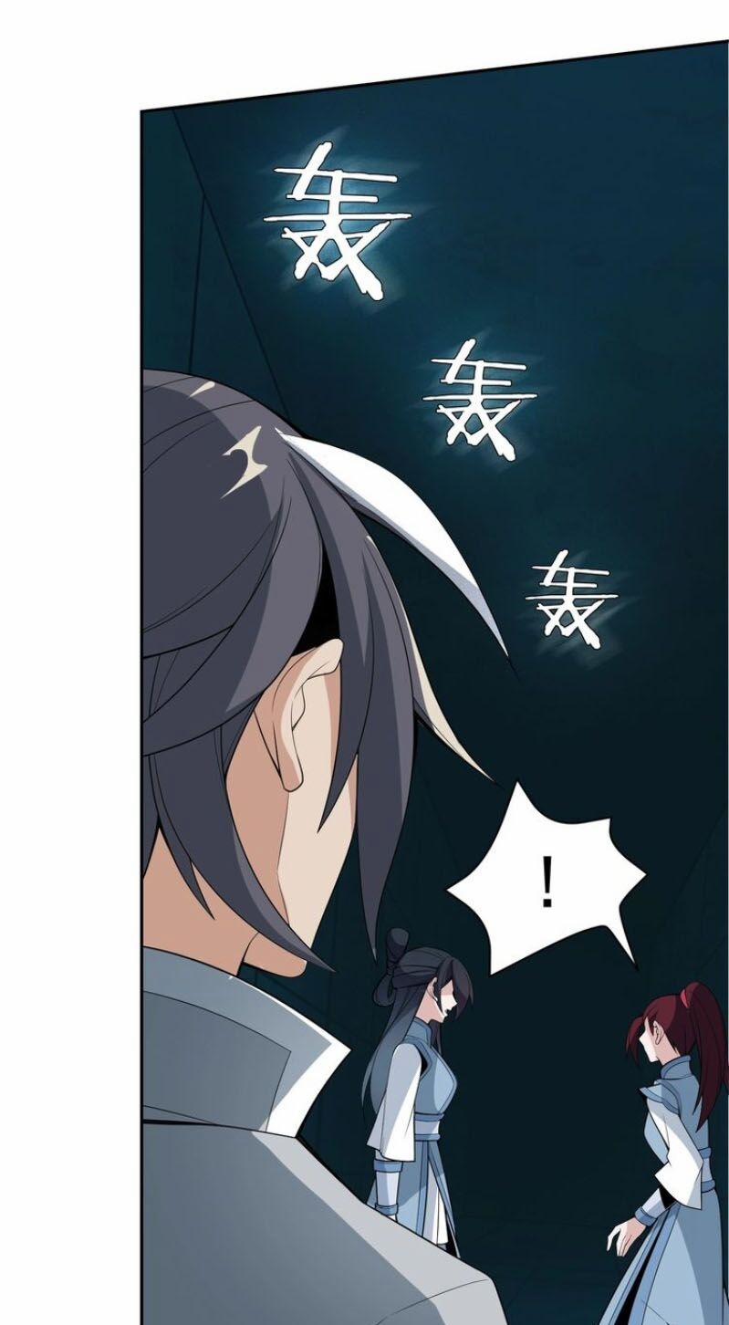 Thôn Phệ Một Thế Giới Tu Tiên 29 trang 22