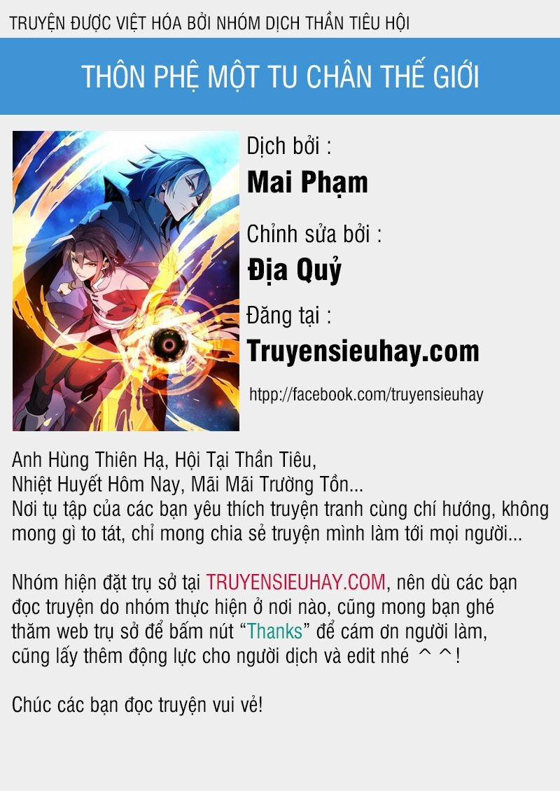 Thôn Phệ Một Thế Giới Tu Tiên 38 trang 0
