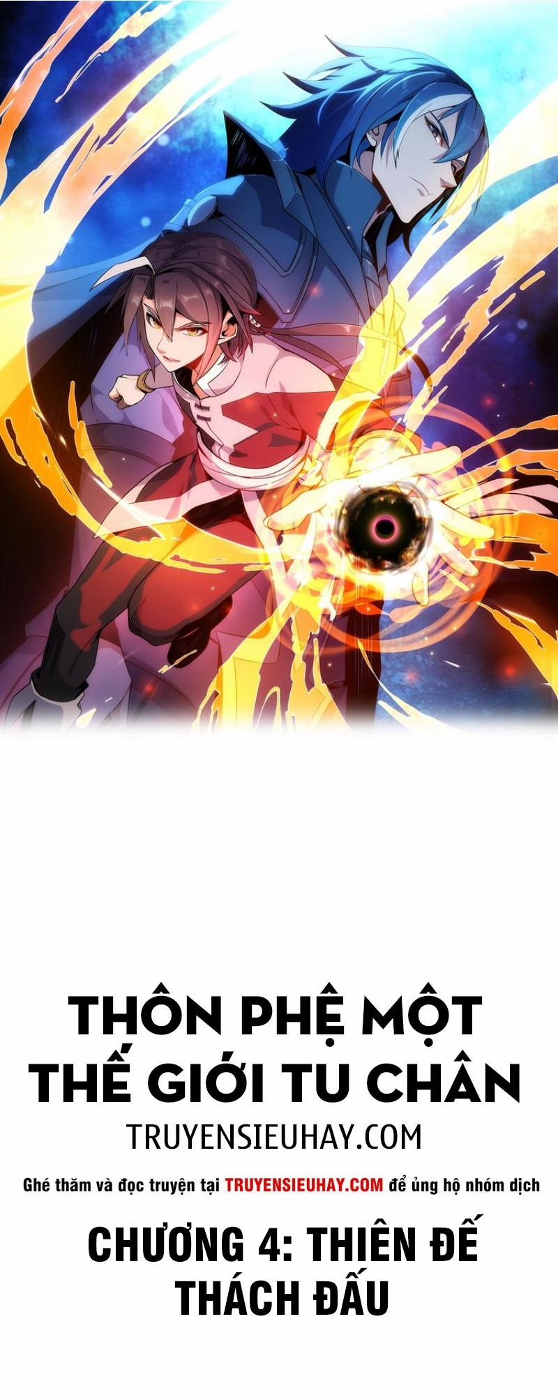 Thôn Phệ Một Thế Giới Tu Tiên 4 trang 0