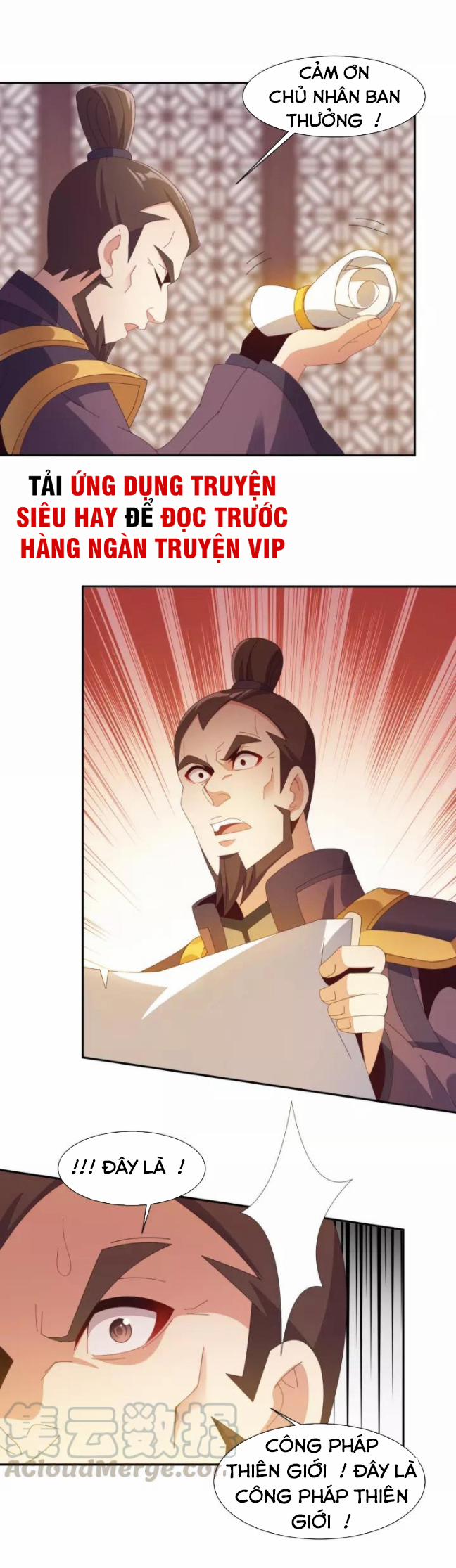 Thôn Phệ Một Thế Giới Tu Tiên 43 trang 17