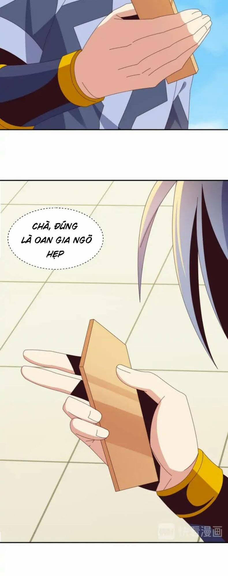 Thôn Phệ Một Thế Giới Tu Tiên 48 trang 12