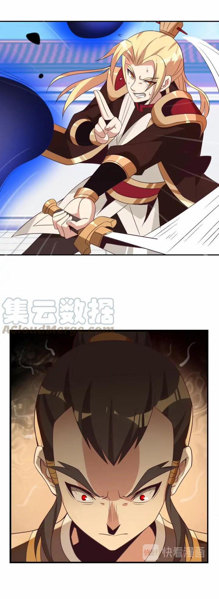 Thôn Phệ Một Thế Giới Tu Tiên 50 trang 2