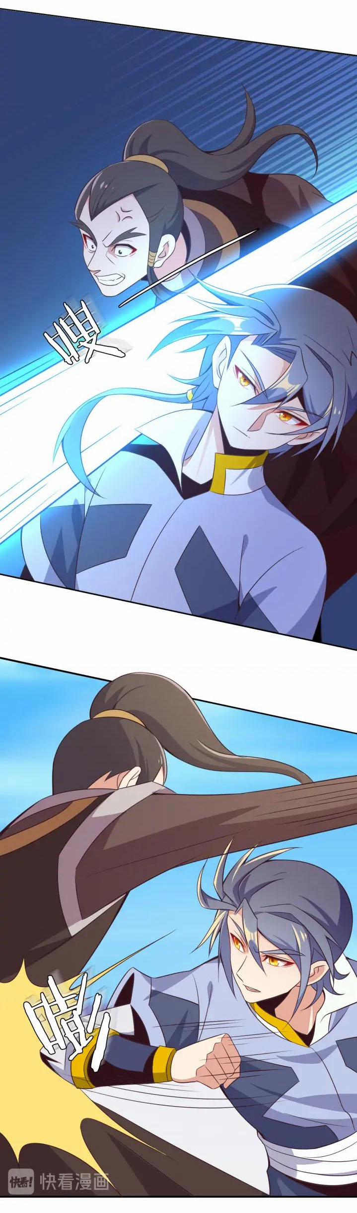 Thôn Phệ Một Thế Giới Tu Tiên 50 trang 27