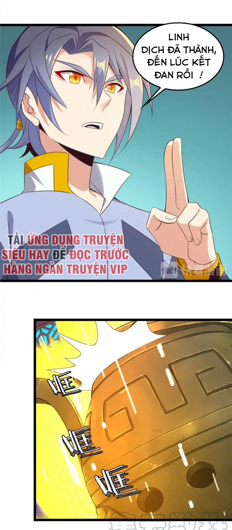 Thôn Phệ Một Thế Giới Tu Tiên 51 trang 24