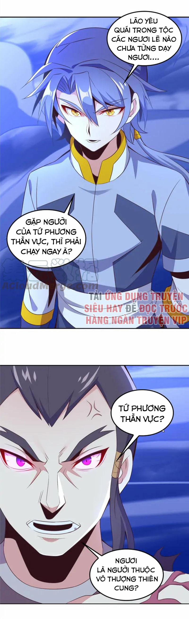 Thôn Phệ Một Thế Giới Tu Tiên 51 trang 3