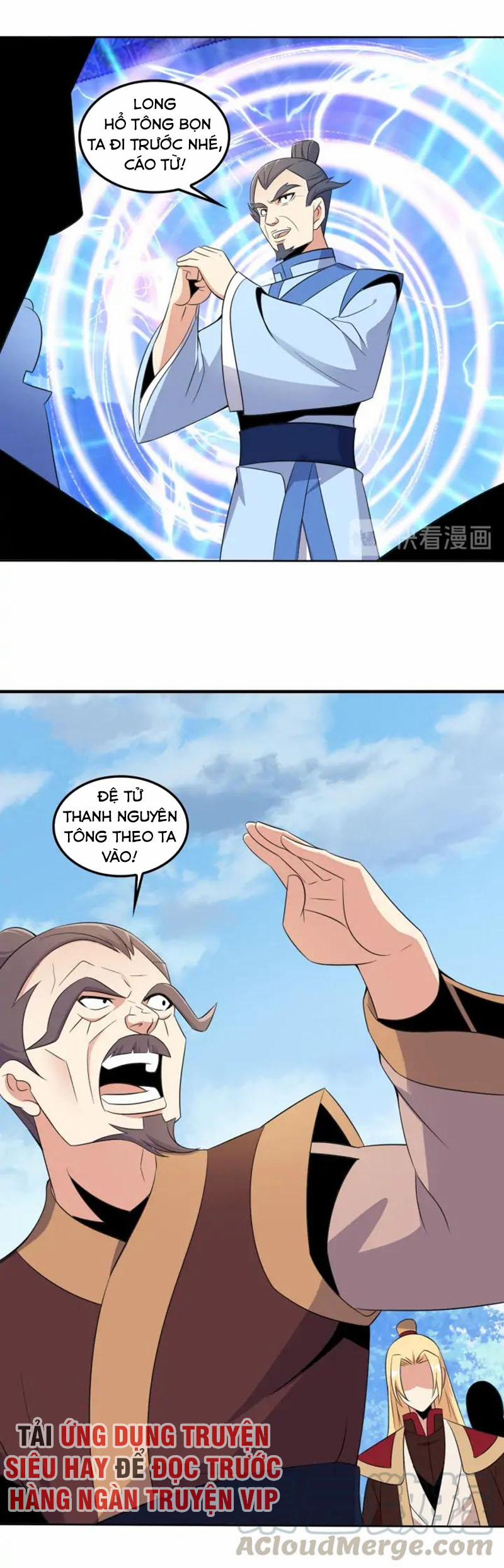 Thôn Phệ Một Thế Giới Tu Tiên 53 trang 14