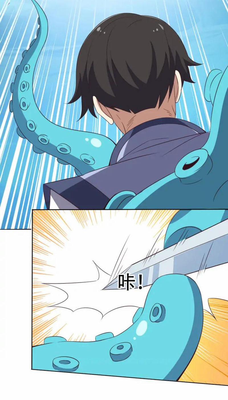 Thôn Phệ Một Thế Giới Tu Tiên 54 trang 16