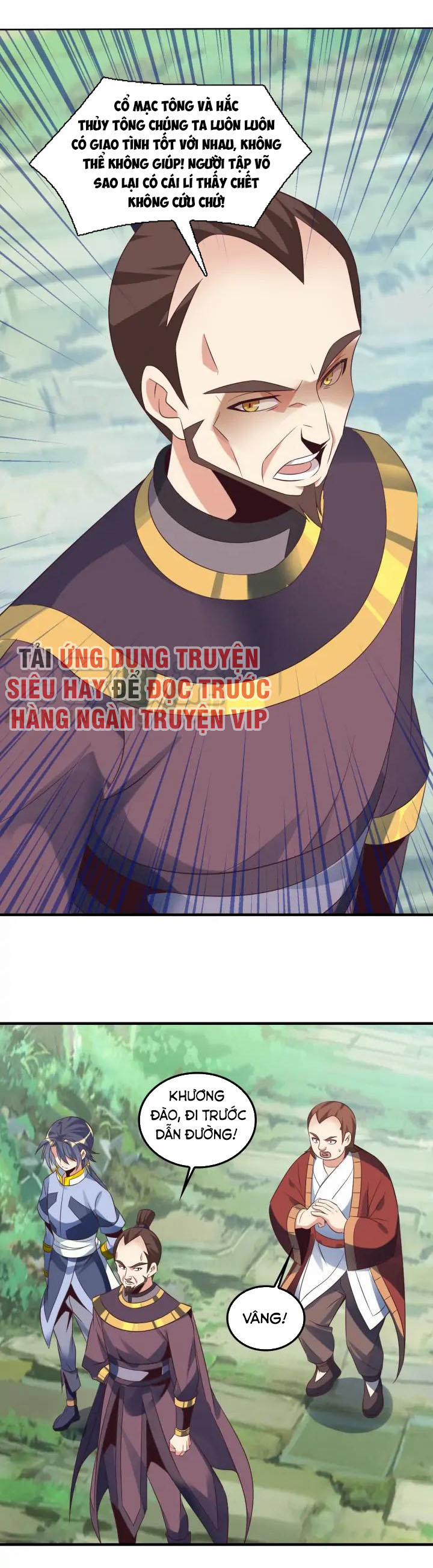 Thôn Phệ Một Thế Giới Tu Tiên 55 trang 12