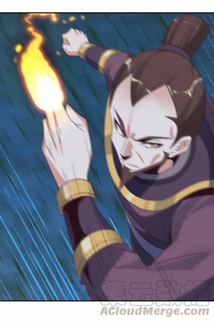 Thôn Phệ Một Thế Giới Tu Tiên 55 trang 33