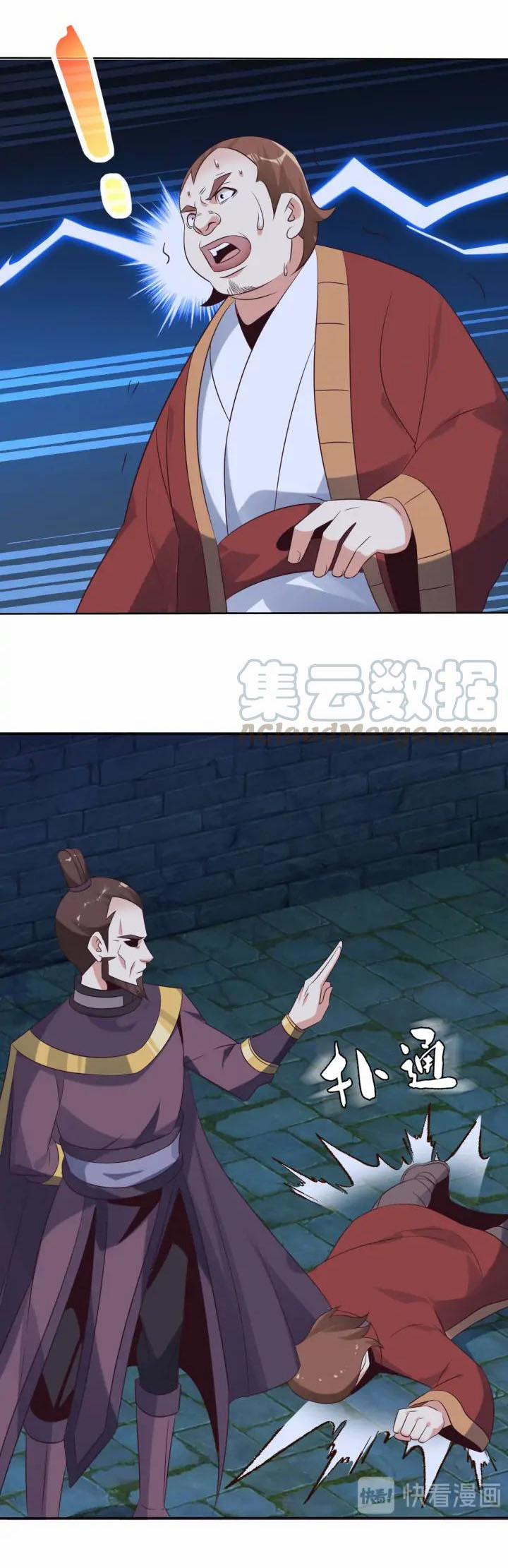 Thôn Phệ Một Thế Giới Tu Tiên 55 trang 35