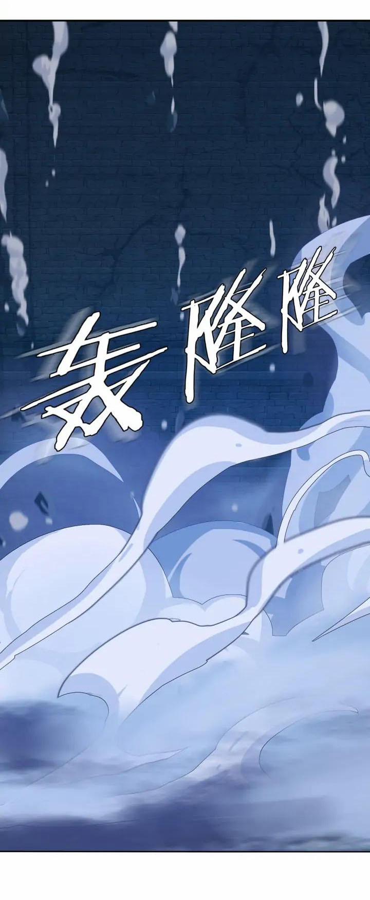 Thôn Phệ Một Thế Giới Tu Tiên 55 trang 53