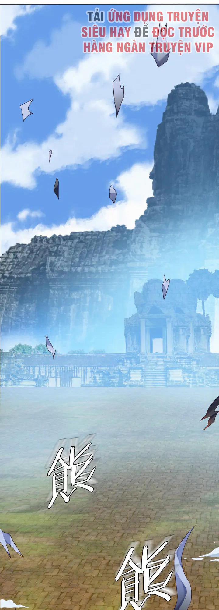 Thôn Phệ Một Thế Giới Tu Tiên 60 trang 14