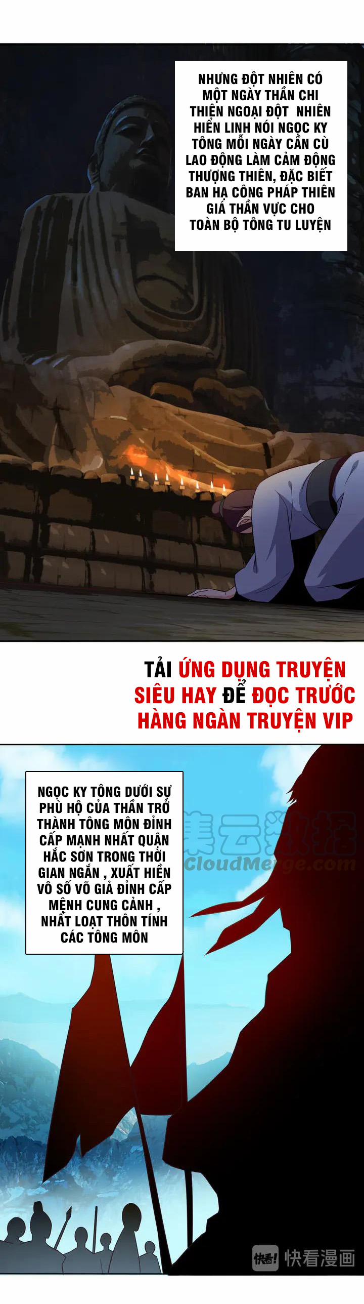 Thôn Phệ Một Thế Giới Tu Tiên 60 trang 29