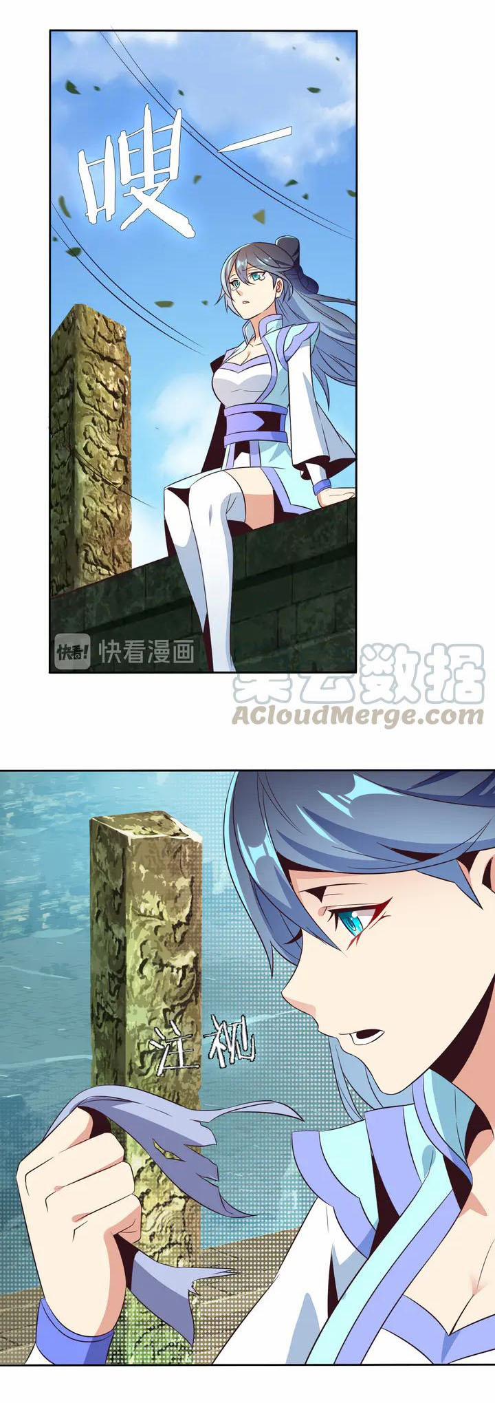 Thôn Phệ Một Thế Giới Tu Tiên 61 trang 11