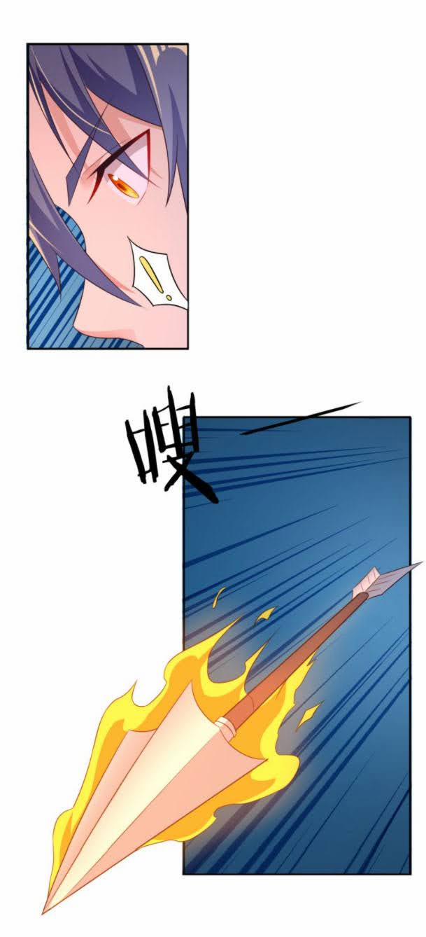 Thôn Phệ Một Thế Giới Tu Tiên 65 trang 0